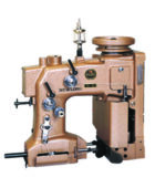 American Newlong DS-2(II)